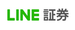 LINE証券